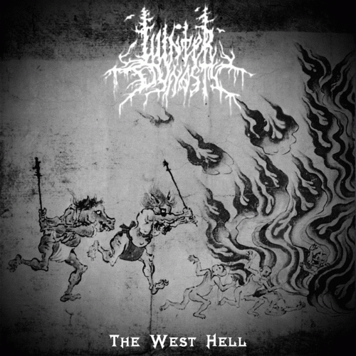 The West Hell